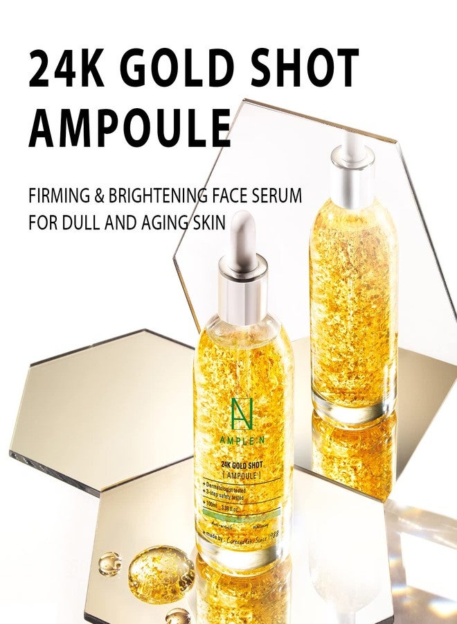 كوريانا سيروم AMPLE:N 24k Gold Shot - سيروم كوري مضاد للشيخوخة بذهب عيار 24 قيراط - يزيل التجاعيد والخطوط الدقيقة بالكولاجين والببتيدات - يوحد لون البشرة الباهتة والمترهلة - 3.38 أونصة سائلة. - Image 2
