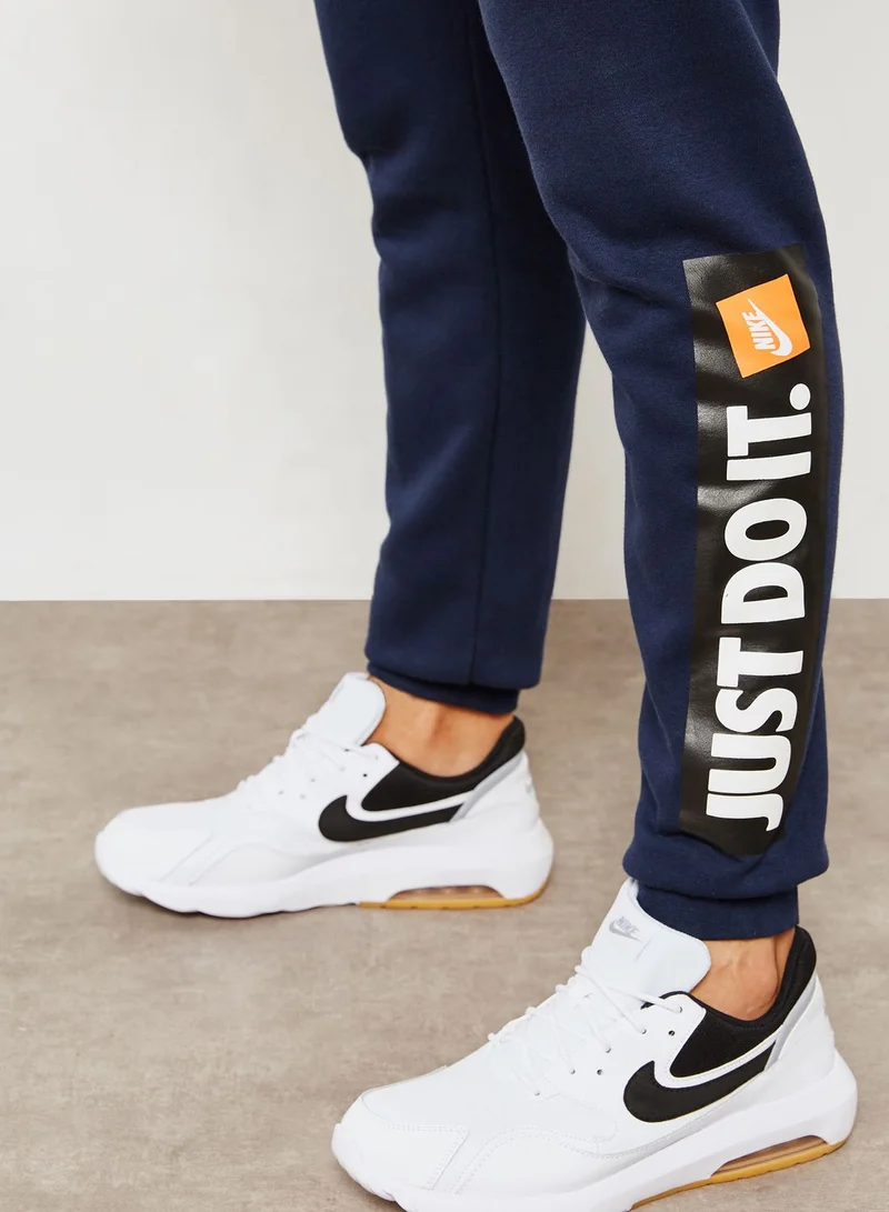 Nike Just Do It Sweatpants
