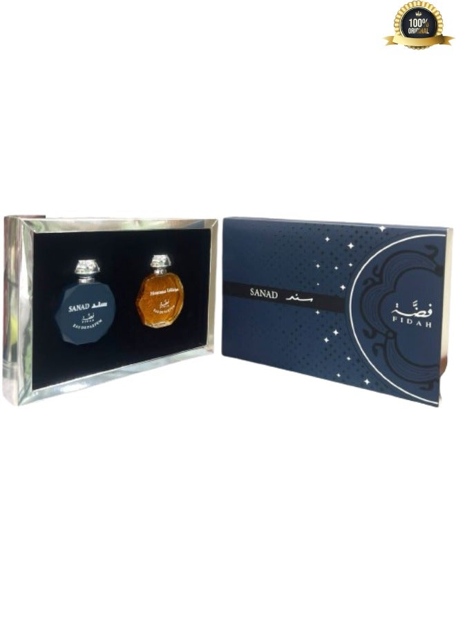 فضة  12 قطع عطر فضة سناد و مونتانا - Image 2