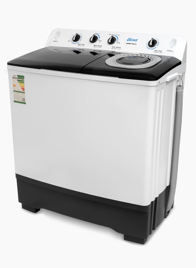 Ugine Twin Tub Washing Machine, 14 KG, White - UWMTTN14 - Image 2