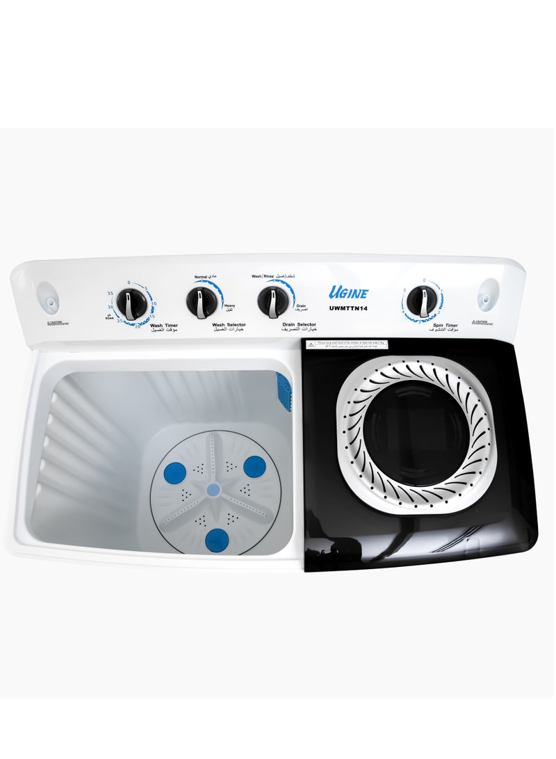 Ugine Twin Tub Washing Machine, 14 KG, White - UWMTTN14 - Image 4