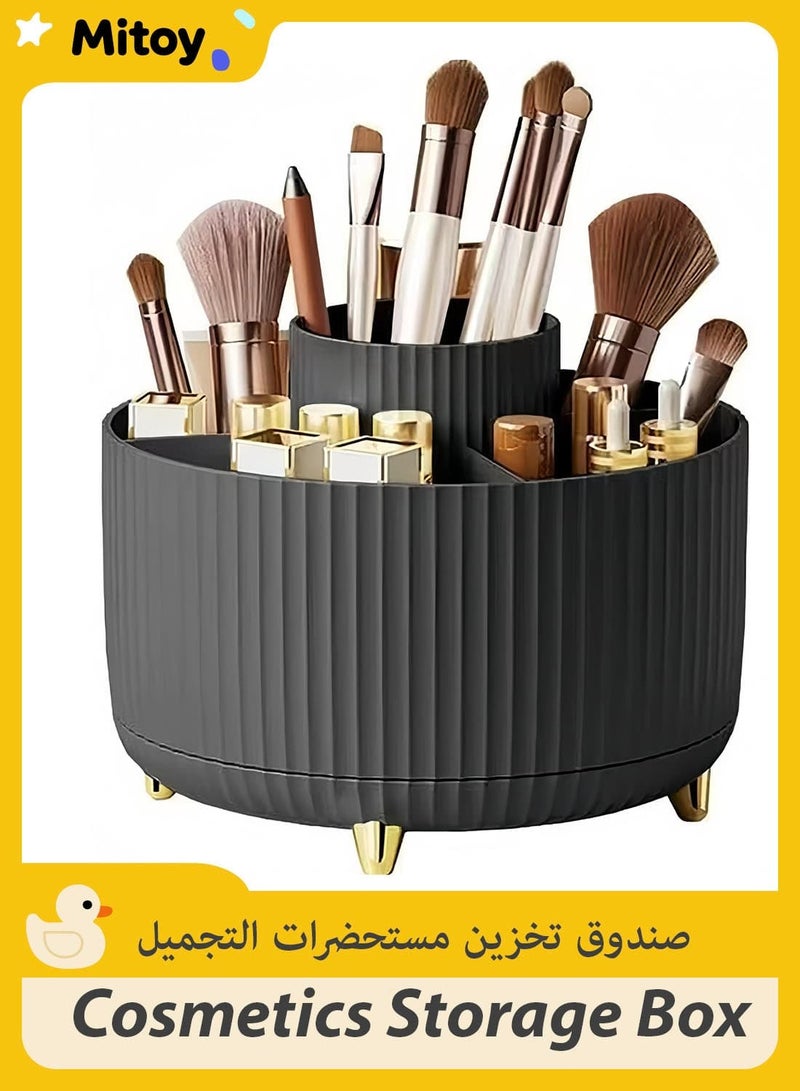 Mitoy 360° Rotating Makeup Organizer, Makeup Brush Holder, Pen and Pencil Organizer for Stationery, with 5 Compartments, for Cosmetics, Nail Polish, Art Supplies, Storage Box - Image 1