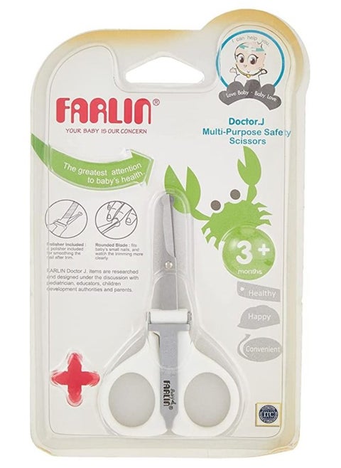 Farlin Multi Purpose Safety Scissors, Piece Of 1