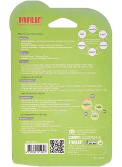 FARLIN Farlin Multi Purpose Safety Scissors, Piece Of 1  - Image 2
