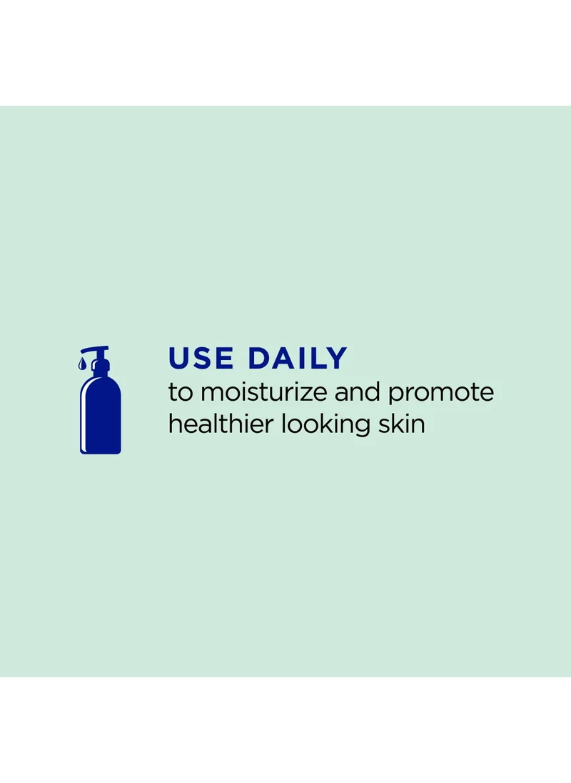 دكتور تيل Dr Teal's Body Lotion Citrus 532 Ml 532ملليلتر