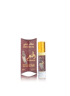 oil perfume khanjar -8 gm by banafa - pzsku/Z7C528F1A469489DCCDC9Z/45/_/1738775969/ad0f0abb-1c35-473b-a99d-31a095823a7e