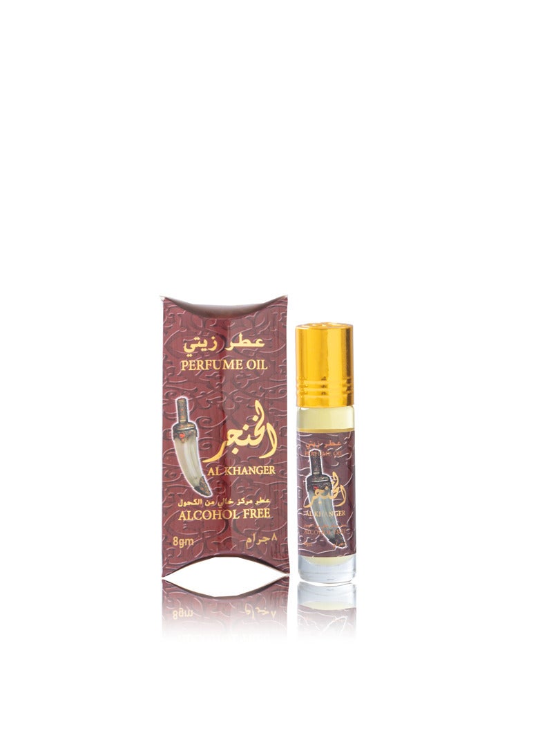 بانافع عطر زيتي الخنجر - 8 جرام للجنسين من بانافع للعود - Image 2