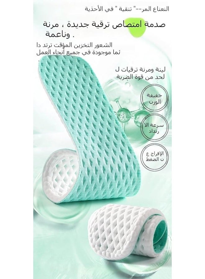 DUNISO 3 Pairs Breathable Insoles，Memory Foam Insoles,Sports Shoe Insoles,Comfort Cushioning Shoe Inserts，Soft and Comfortable，Cuttable,for Men,285cm - Image 3