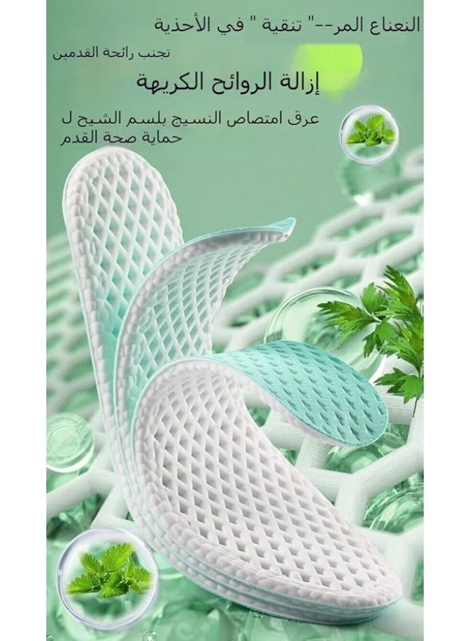 DUNISO 3 Pairs Breathable Insoles，Memory Foam Insoles,Sports Shoe Insoles,Comfort Cushioning Shoe Inserts，Soft and Comfortable，Cuttable,for Men,285cm - Image 2