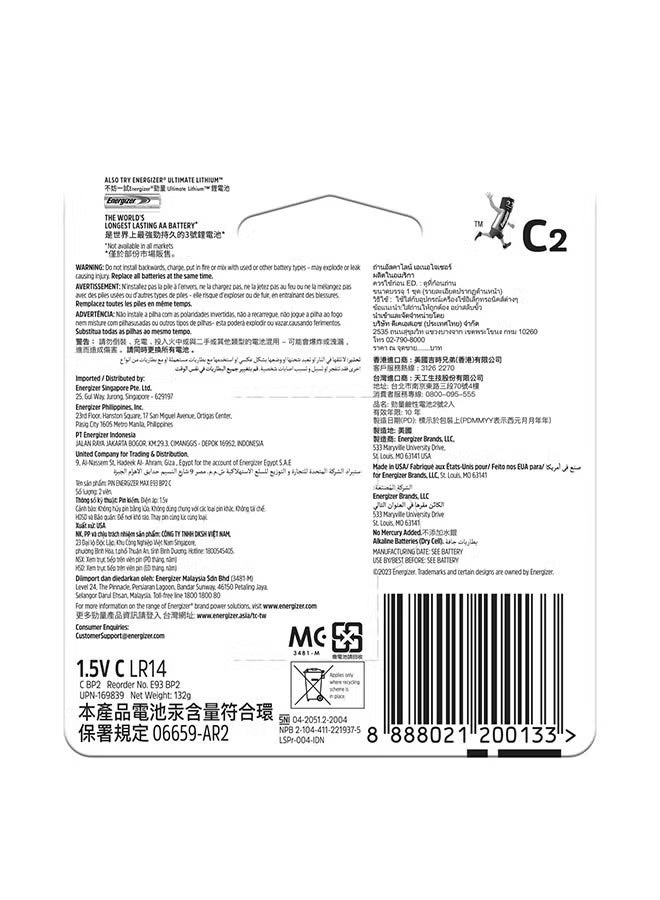 Energizer Max Alkaline C Batteries – Pack of 2 Multicolour - Image 2