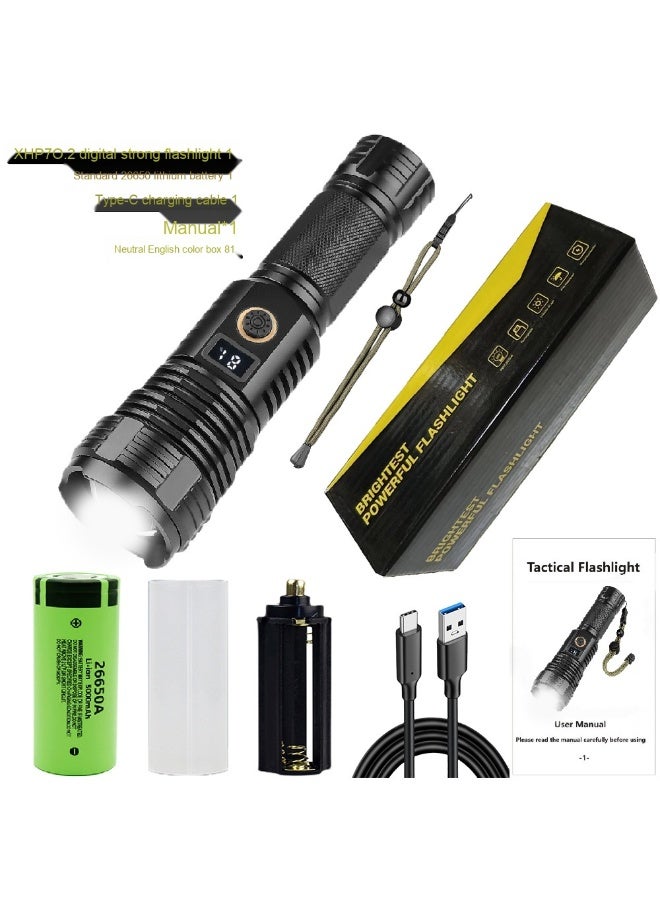 P70 High-Intensity Flashlight 