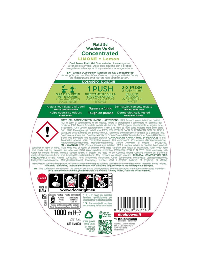 Dual Power Dishwashing Gel Concentrated with Pump Dispenser Lemon Fresh - Image 3