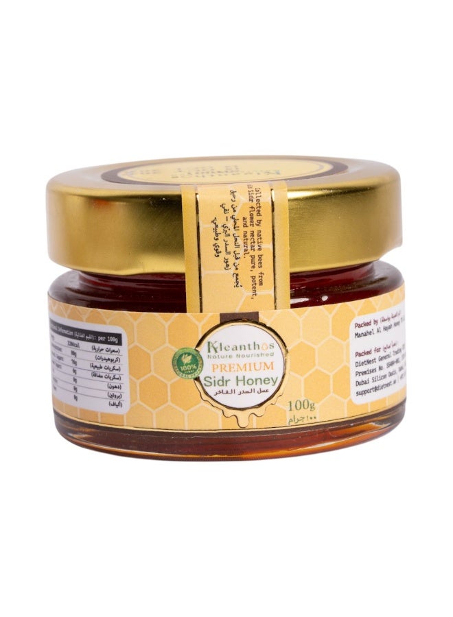 عسل السدر الفاخر من كليانثوس