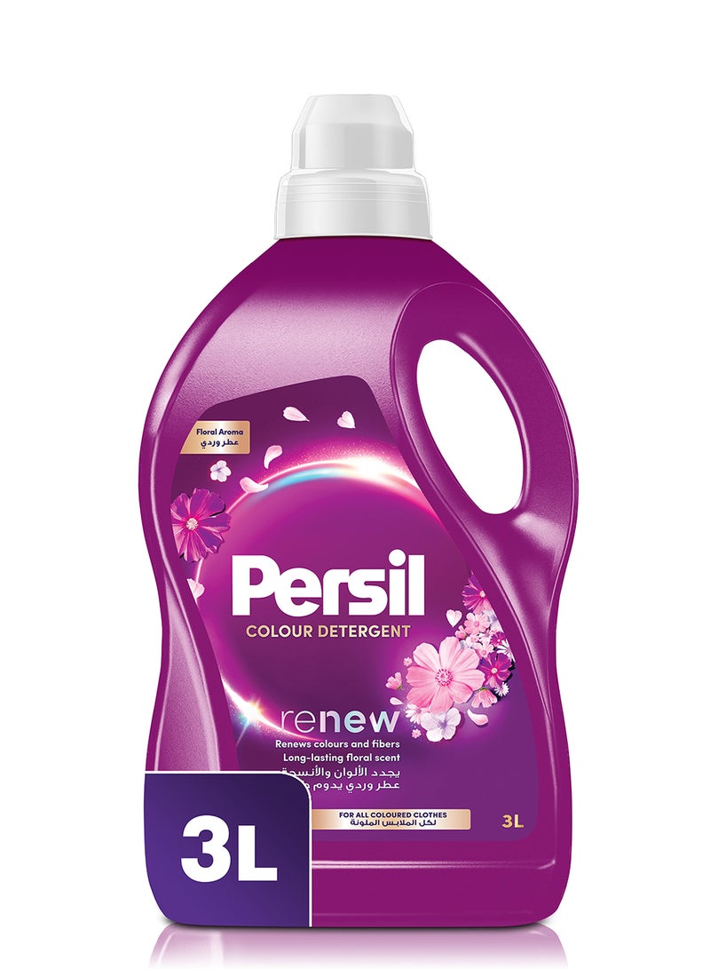 Persil Floral Aroma Detergent 3L - Image 1