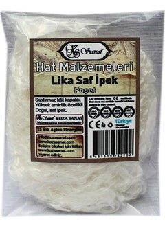 Lika Bag