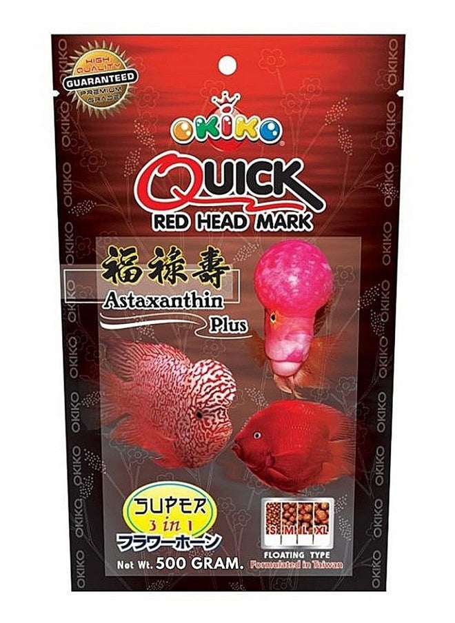 حبيبات طعام الأسماك العائمة OKIKO Flowerhorn مقاس كبير 2.5 مم، تركيبة Head Up Quickly Huncher، علف الأسماك الاستوائية عالي البروتين، أستازانتين بلس لتعزيز اللون والنمو السريع الصحي (17.63 أونصة - أحمر) - pzsku/Z7C54EEB737B2D57284C1Z/45/_/1737031937/0d7400b0-6577-4bb2-95e3-e62be025f4d7