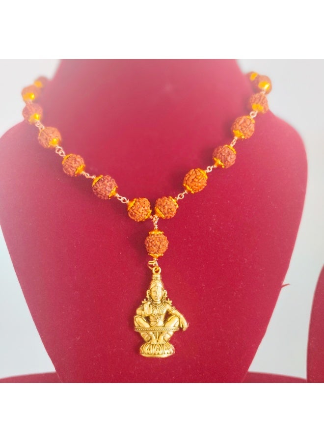 Sabarimala  Malai - Image 1