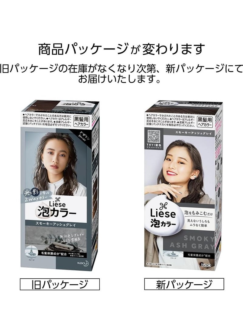 Liese Kao Liese Creamy Bubble Color , Smoky Ash Gray  - Image 2