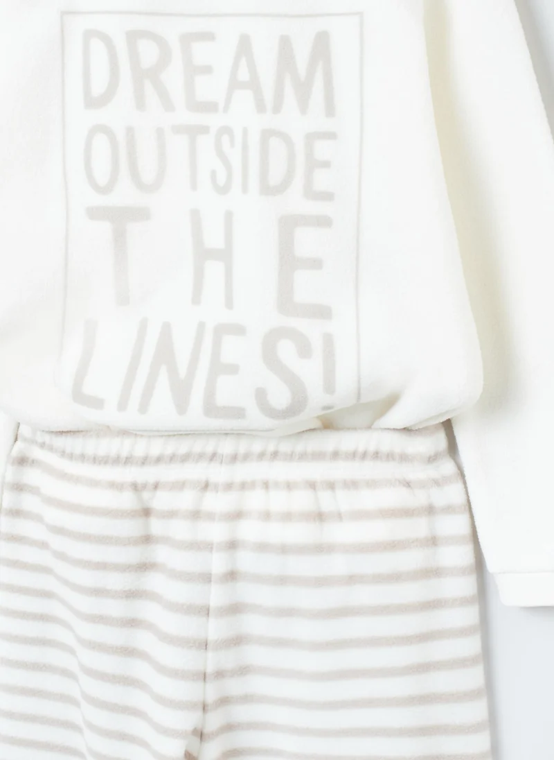 او في اس Ovs Girls Slogan And Stripe Pyjama Set