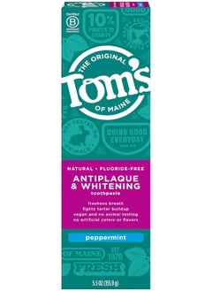 Tom's of Maine Tom's of Maine Antiplaque & Whitening Fluoride-Free Peppermint Toothpaste, 5.5 oz  - Image 1