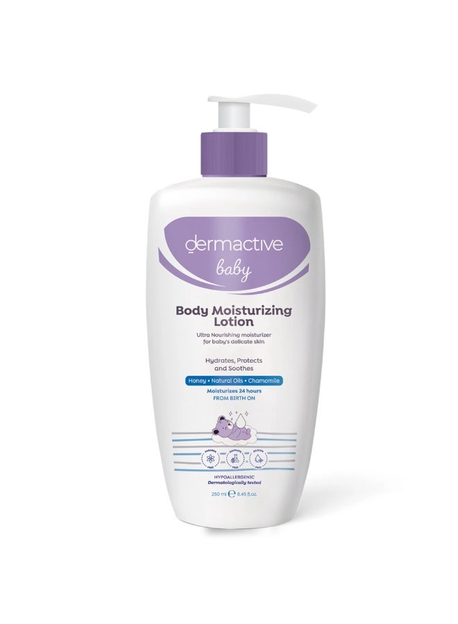 ديرماكتيف بيبي لوشن مرطب 250 مل