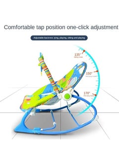 Generic Baby Deck Chair  - Image 3