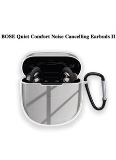 نيبمينينت غطاء سيليكوني واقي لسماعات BOSE Quiet Comfort اللاسلكية II لإلغاء الضوضاء  - Image 1