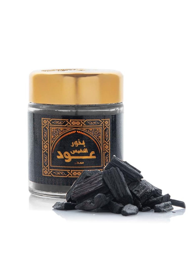 بانافع بخور عود النفيس - Image 2