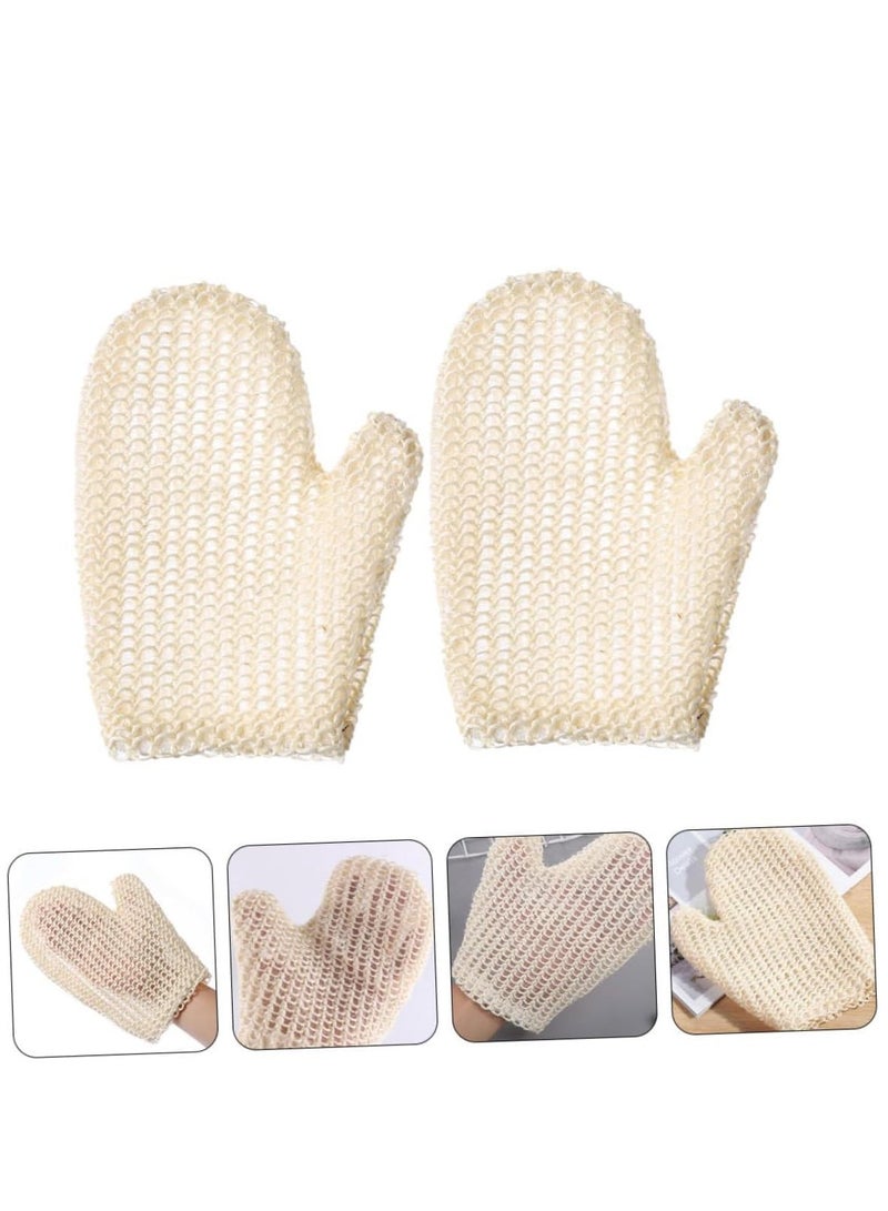 Loquat Silicone Exfoliating Bath Gloves 2pcs Comfortable Shower Spa Mitts Body Scrubbers for Massage and Cleansing - Image 1
