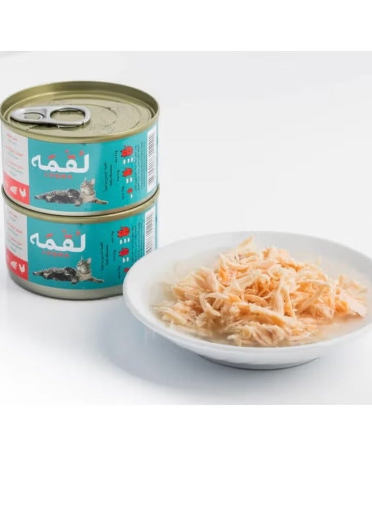 LOQMA A carton containing 24 cans of wet cat food with chicken and tuna flavor in sauce, with each can weighing 85 grams. - Image 3