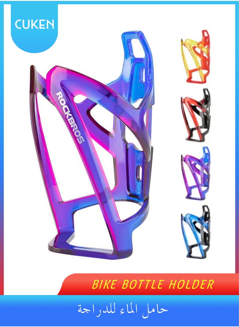 Cuken - Durable Bike Water Bottle Holder Ultra-Light with Screws Tool, Universal Cup Holder Rack for MTB Road (Blue and   Purple） - Image 1