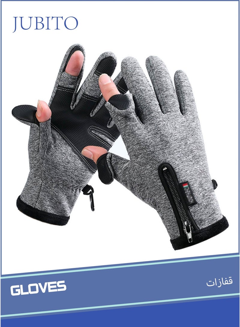 JUBITO Gloves, Winter Use Gloves gym, Cycling Gloves, Fishing Insulated Waterproof Fingerless Reflective Gloves (Gray) - Image 1