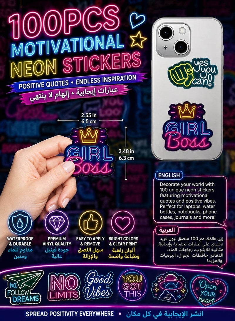 100pcs Positive Affirmation Quote Neon Sticker Pack, Motivational Inspirational Stickers for Water Bottles Laptop Scrapbook Journal, Teacher Classroom Prizes Reward, Waterproof Vinyl - Image 2