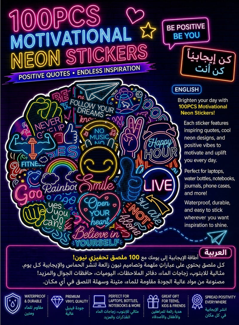 100pcs Positive Affirmation Quote Neon Sticker Pack, Motivational Inspirational Stickers for Water Bottles Laptop Scrapbook Journal, Teacher Classroom Prizes Reward, Waterproof Vinyl - Image 5