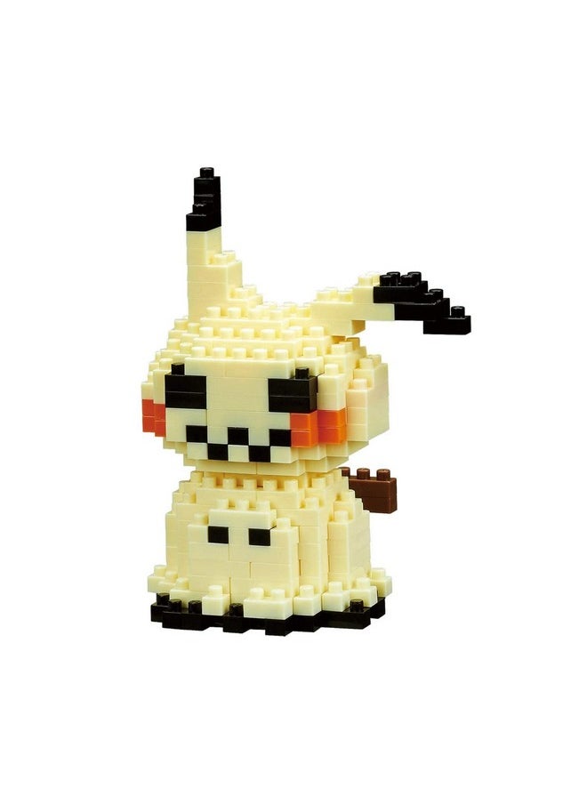 Nanoblock nanoblock - Pokémon - Mimikyu, Pokémon Series Building Kit  - Image 1