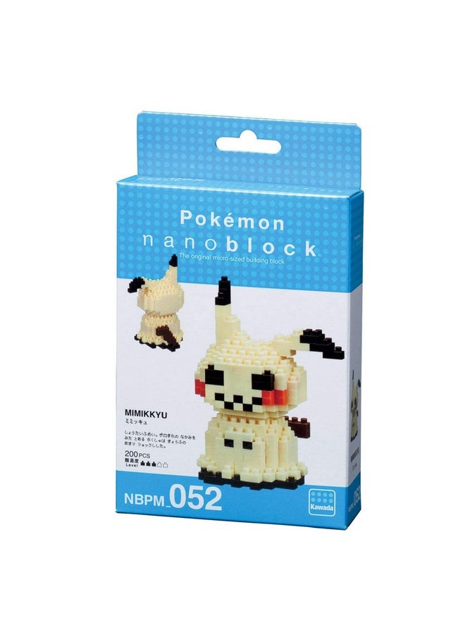 Nanoblock nanoblock - Pokémon - Mimikyu, Pokémon Series Building Kit  - Image 2