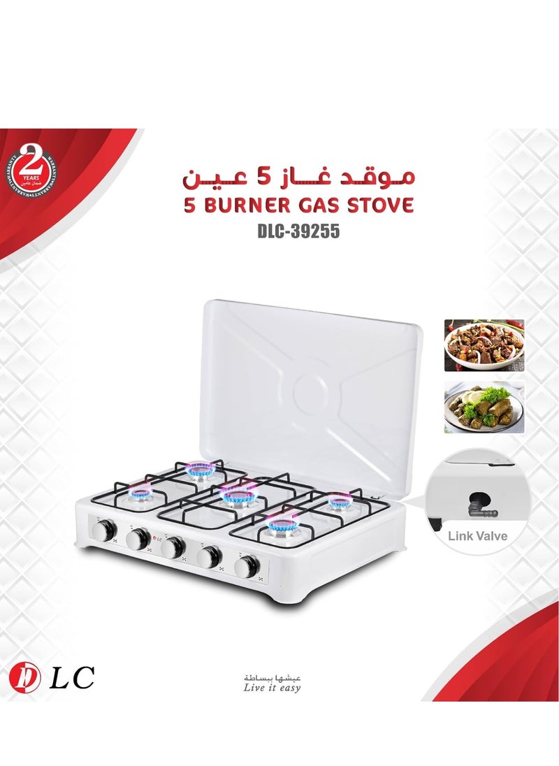 DLC DLC Camping Gas Stove - Portable 5 Burner Gas Hob LPG Cooker with Lid  - Image 2
