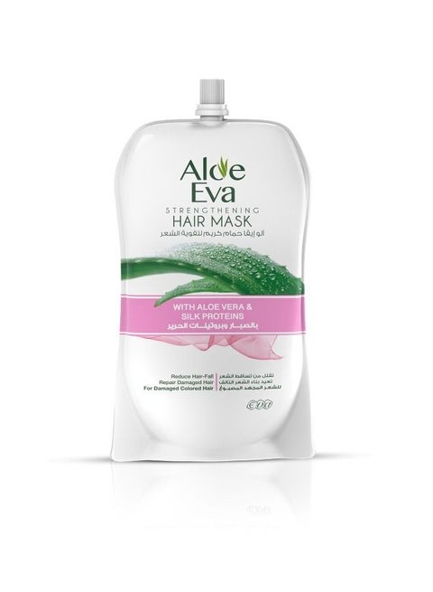 قناع ستريننينج للشعر بالصبار وبروتينات الحرير 250 جرام