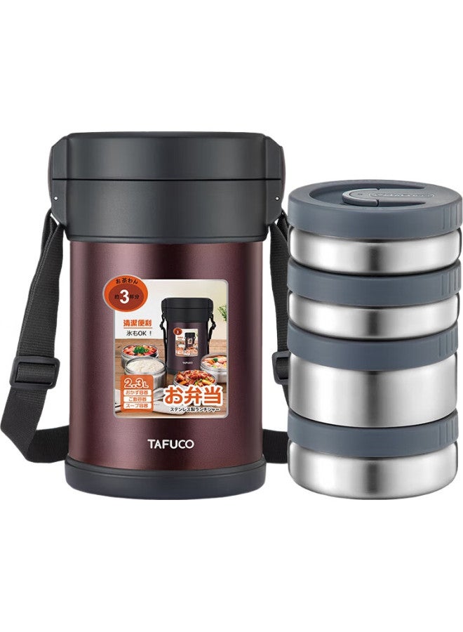 Tafuco Insulated Lunch Box, 304 Stainless Steel, Large Capacity Bento Box, For Office Workers, 4-Layer Insulated Container, 2.3L, Purple, T2563 - Image 3