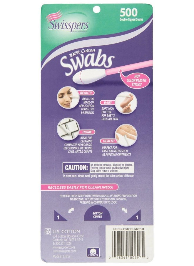 سويسبرز أعواد قطنية من سويسبيرز، ٥٠٠ قطعة (لون ساخن) (عبوة من قطعتين)  - Image 2