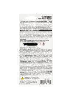 Permatex 84145 Permapoxy Black Plastic Weld 0.84 Fl. Oz.  - Image 3