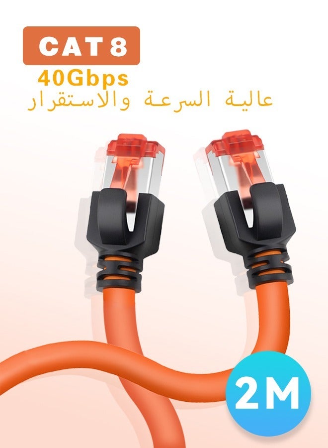 CAT8 Ethernet Cable 65 Feet High Speed 40 Gbps 2000 MHz Gold Plated RJ45 Connector - Image 1