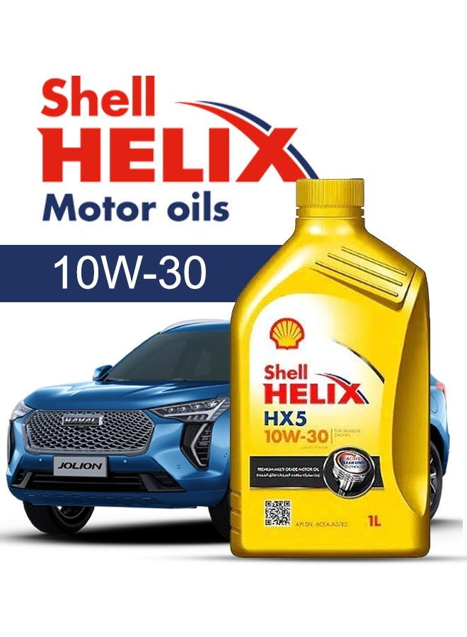 Engine Oil – For HAVAL Jolion  2025 - 2022, 4 Liter, 10w30 Shell - With Engine Oil Filter, Mobile Car Oil Change Service