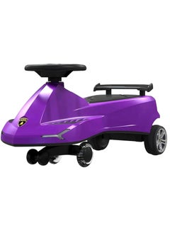 LAMBORGHINI Lamborghini Swing Car - Purple 