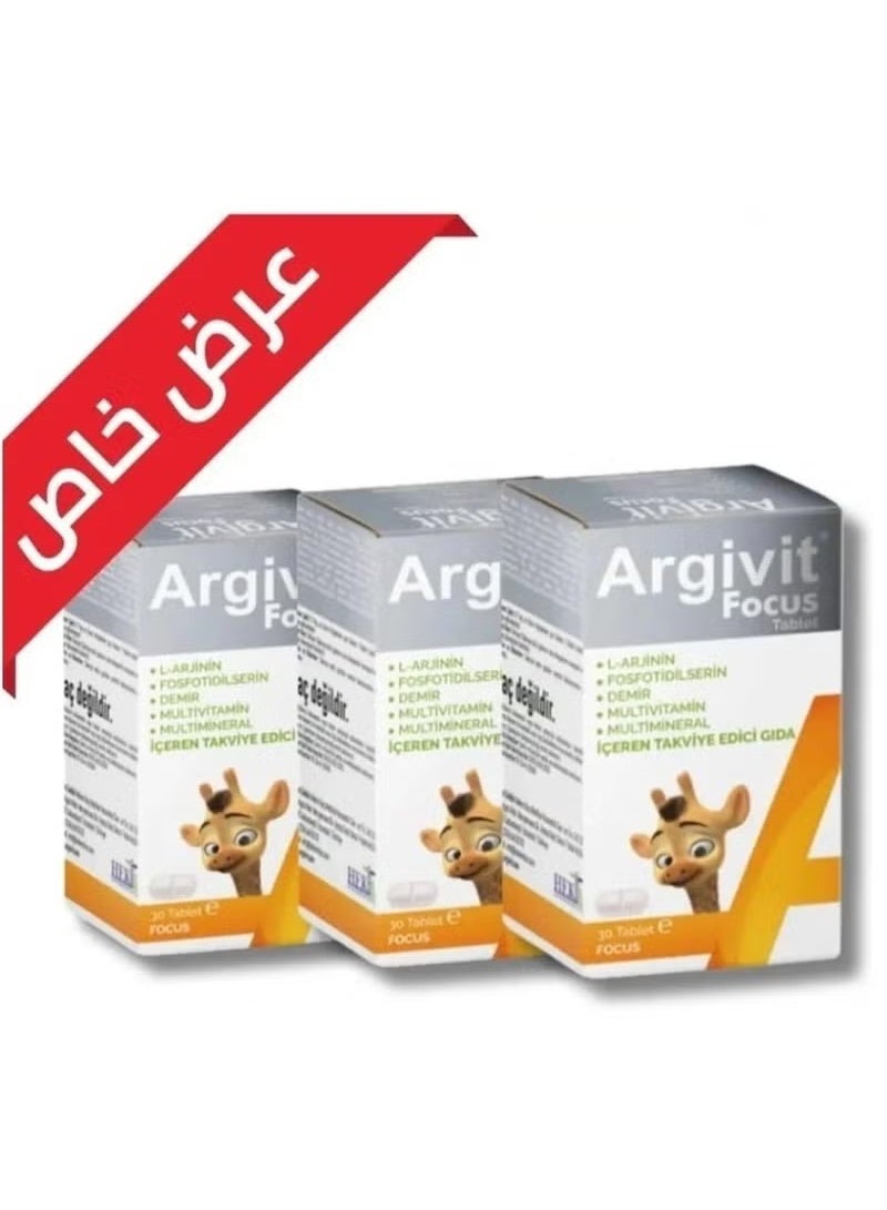Argivit focus Multivitamin Dietary Supplement for Height and Focus Increase, Argivit Tablets (3-pack) 90 Tablets - Image 1