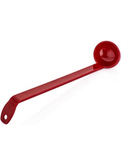 GastroPlast Sauce Ladle 