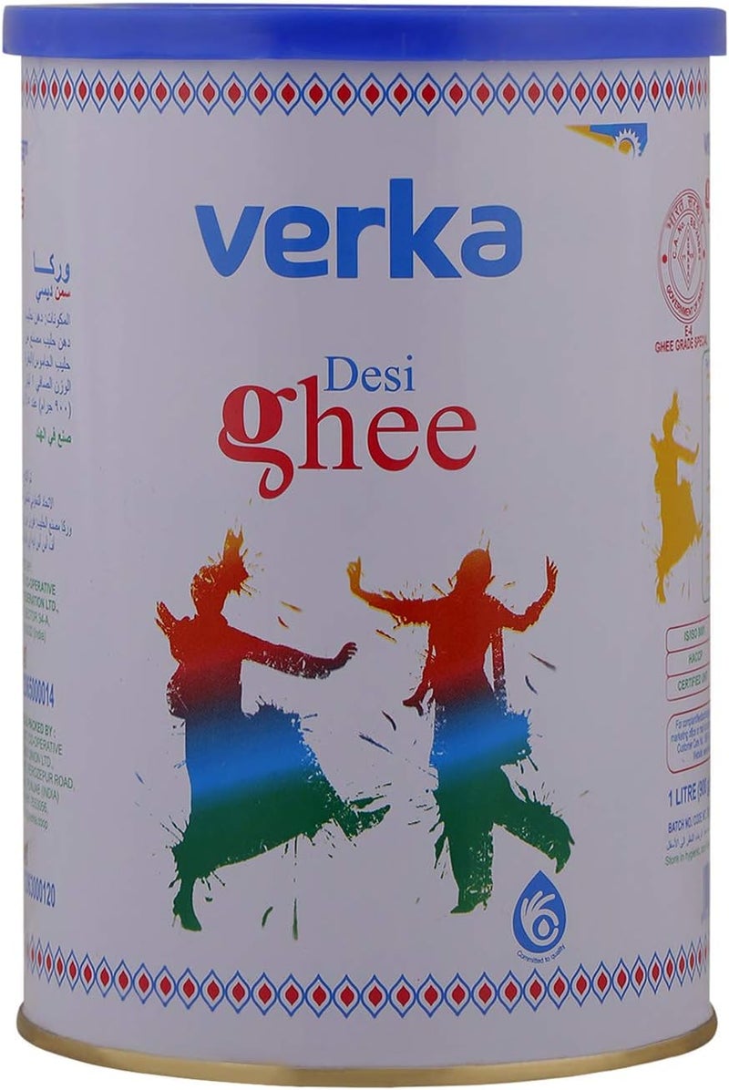 Verka Desi Ghee - 900 Gm - Image 1