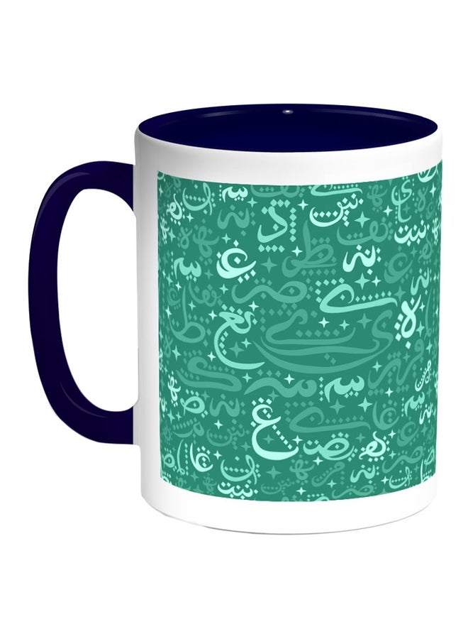 Arabic Letters Printed Coffee Mug Blue/White/Green 11ounce