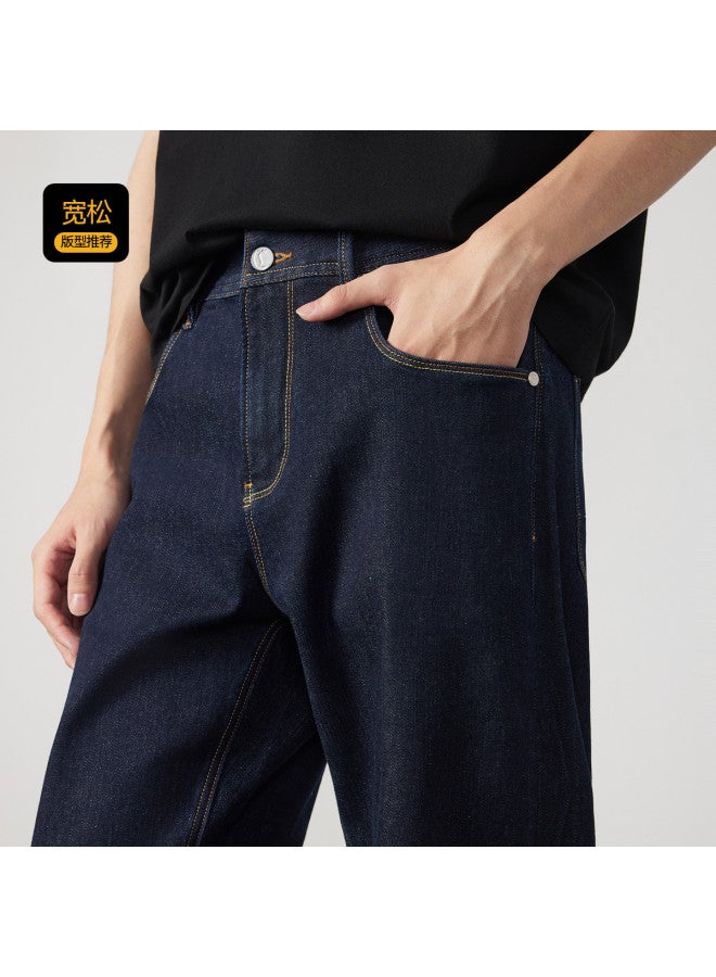 Cabbeen Men's Jeans Wide-leg Straight Fit New Style Special Color Light Daily Autumn Trousers - Image 4