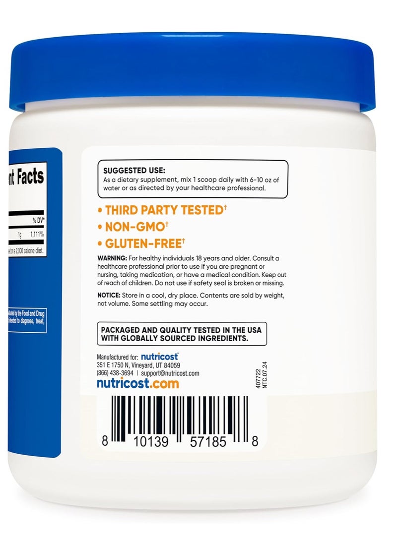 مسحوق حمض الأسكوربيك النقي 1 رطل 16.2 أونصة تكفي لمدة عام واحد - Image 2